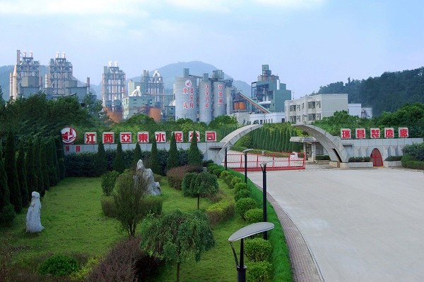 Jiangxi Ya Dong Cement Co., Ltd. Jiangxi Ya Dong Cement Co., Ltd.